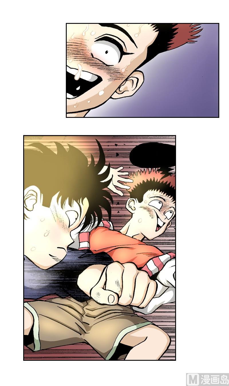 第64话 自私的孩子-第62话