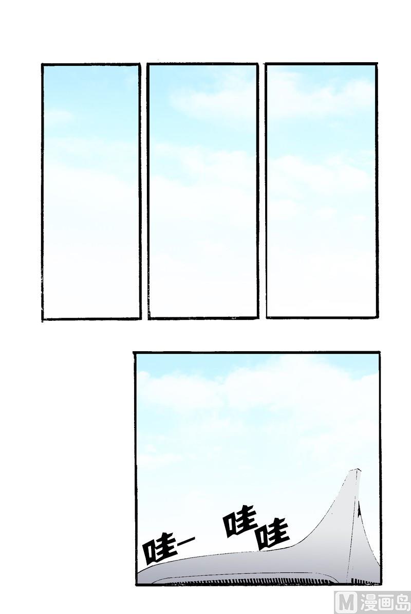 第64话 自私的孩子-第62话