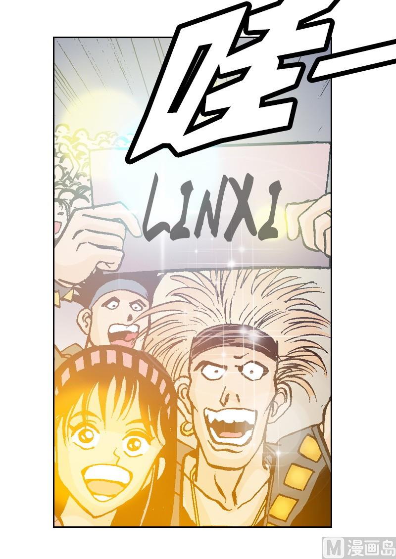 第64话 自私的孩子-第62话