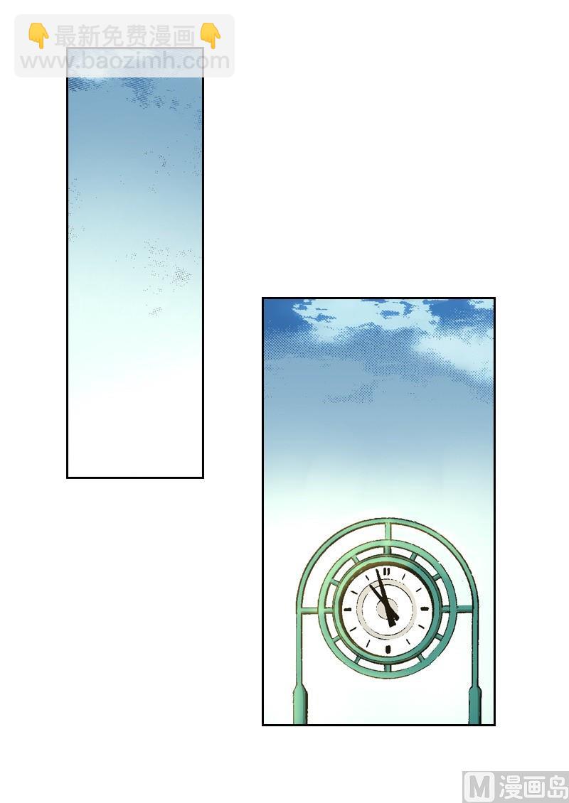 第64话 自私的孩子-第62话