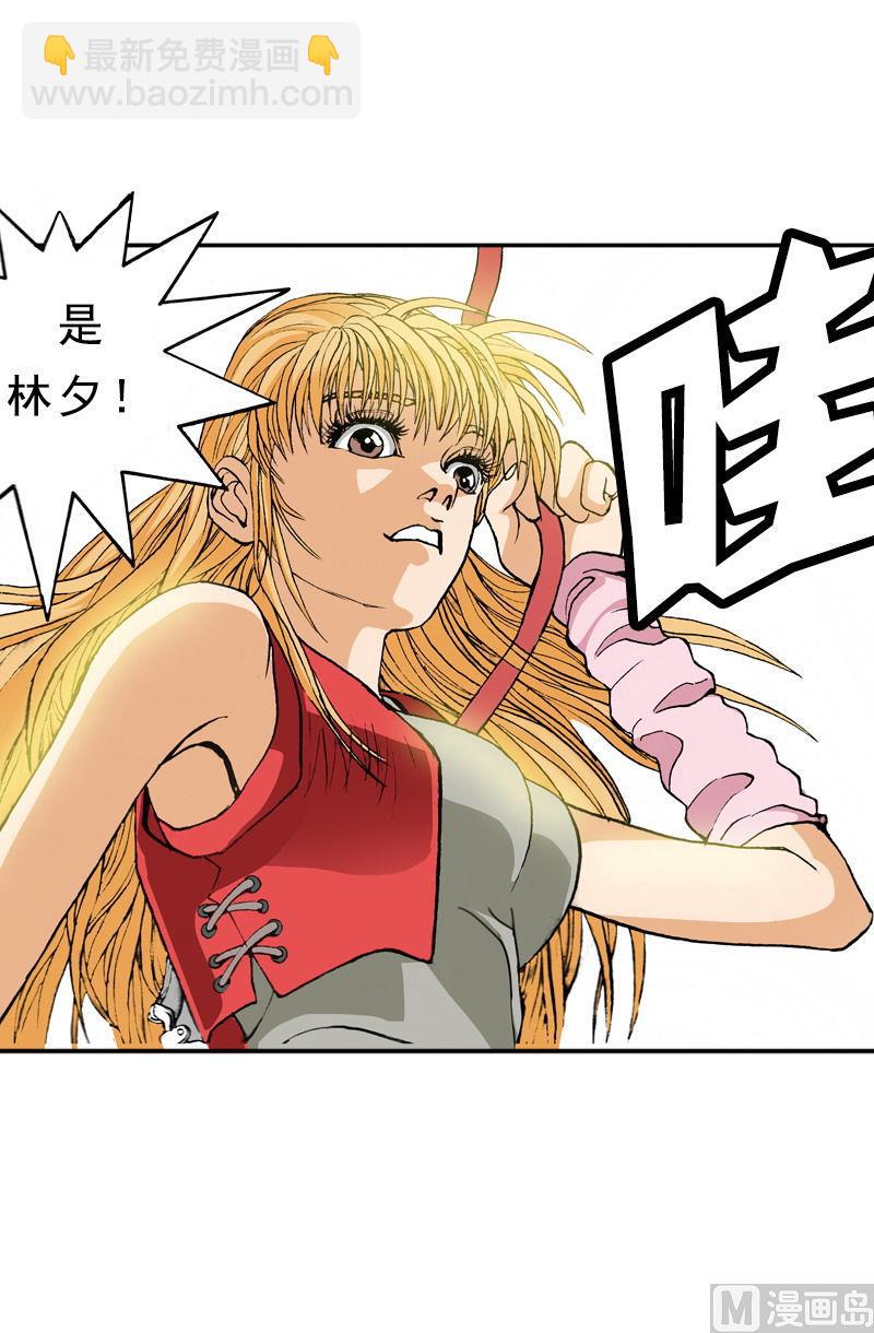 第70话 免费的演唱会-第68话