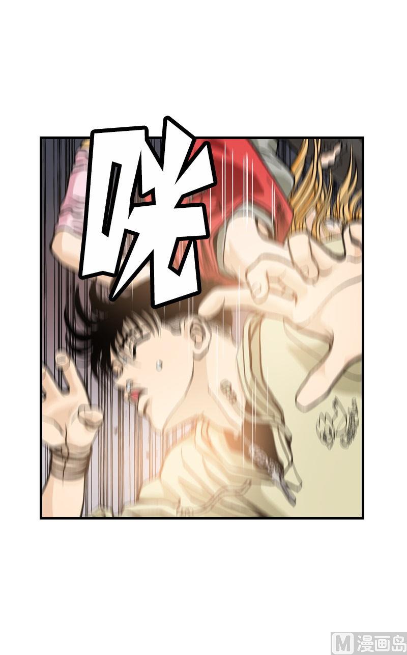 第72话 再一次碰撞-第70话