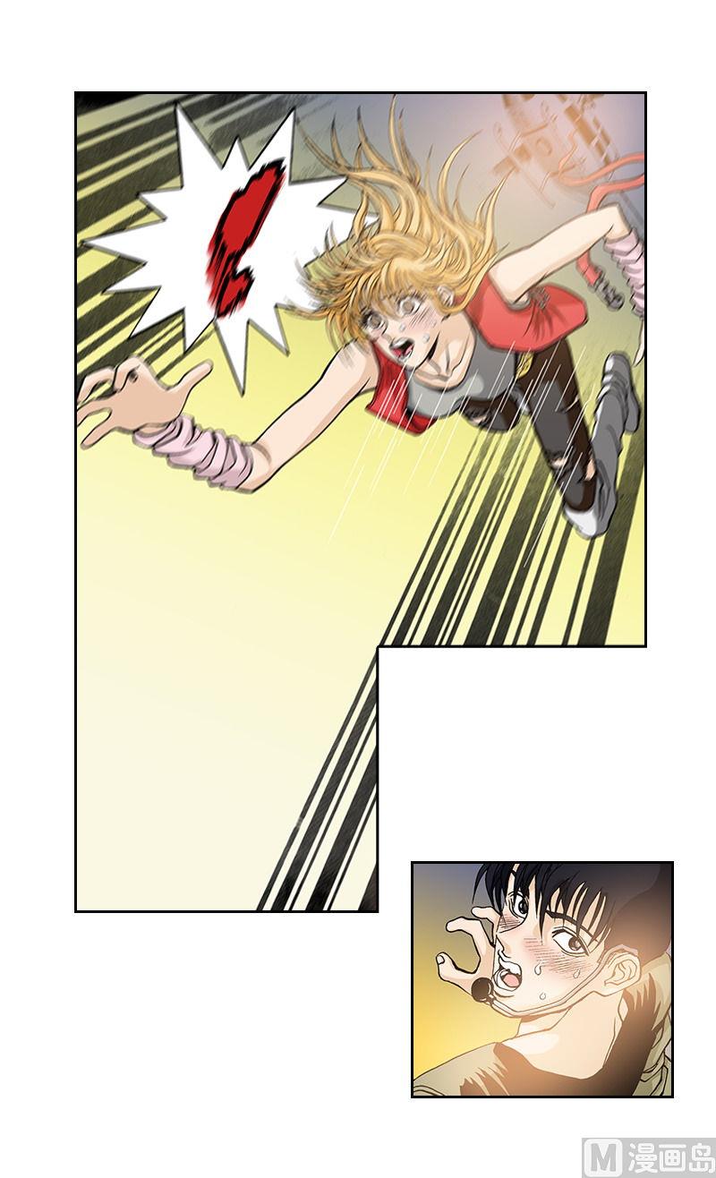 第72话 再一次碰撞-第70话