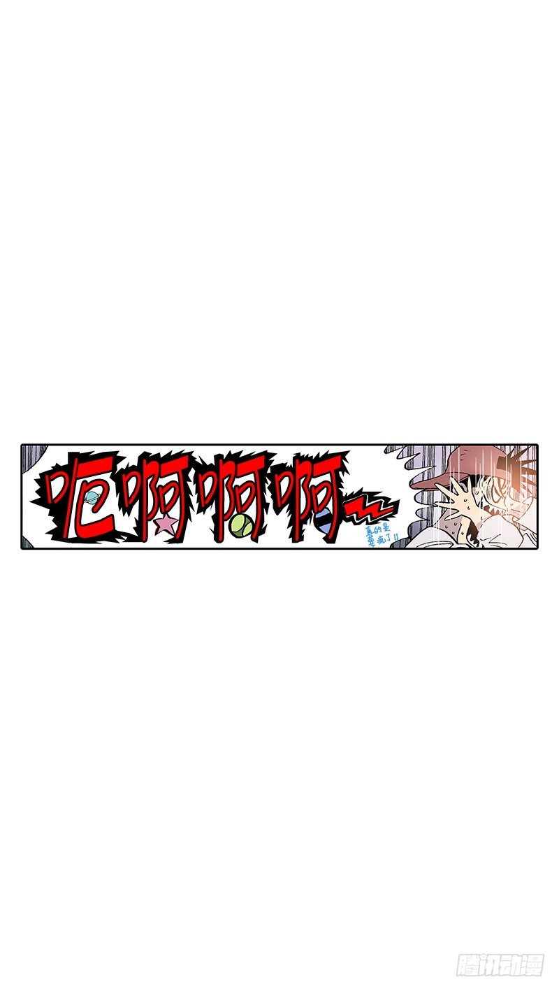 第10话  终于碰面了-第10话