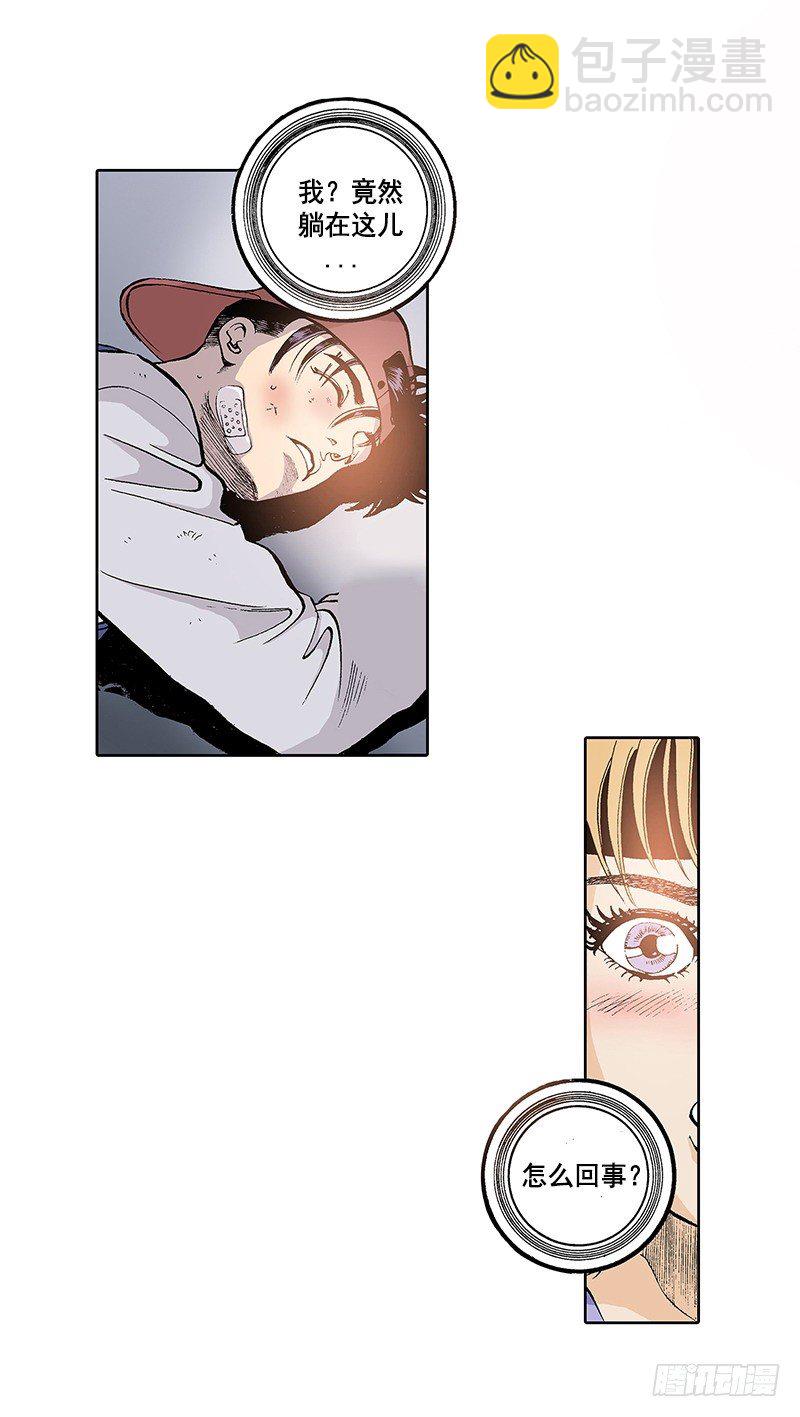 第10话  终于碰面了-第10话