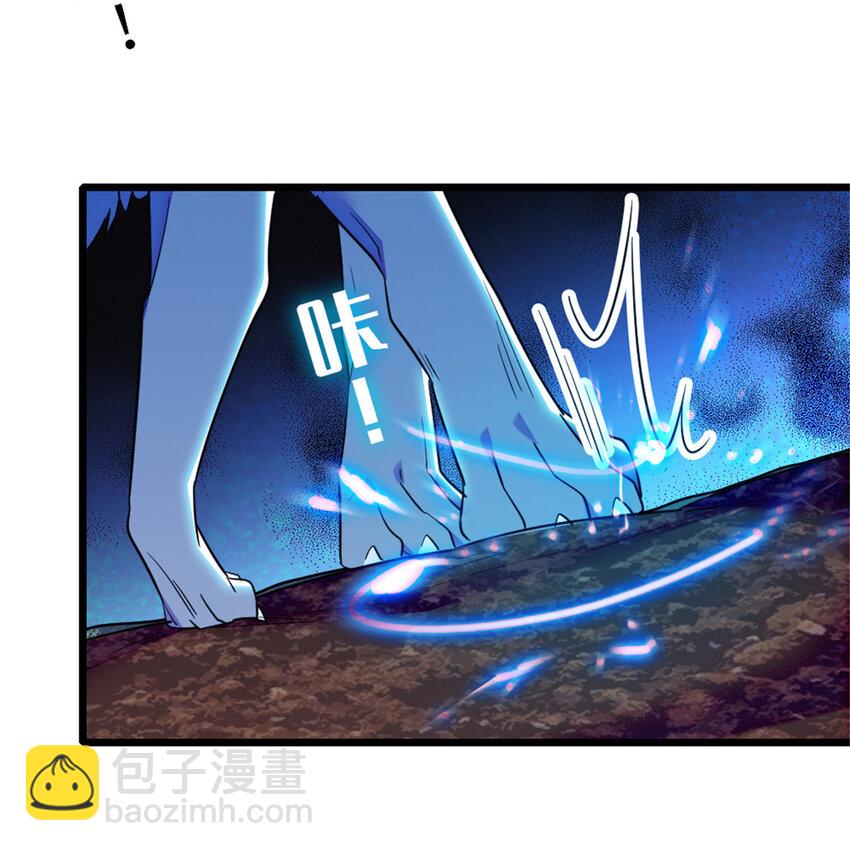 98 在天空，我们无所畏惧-第100话