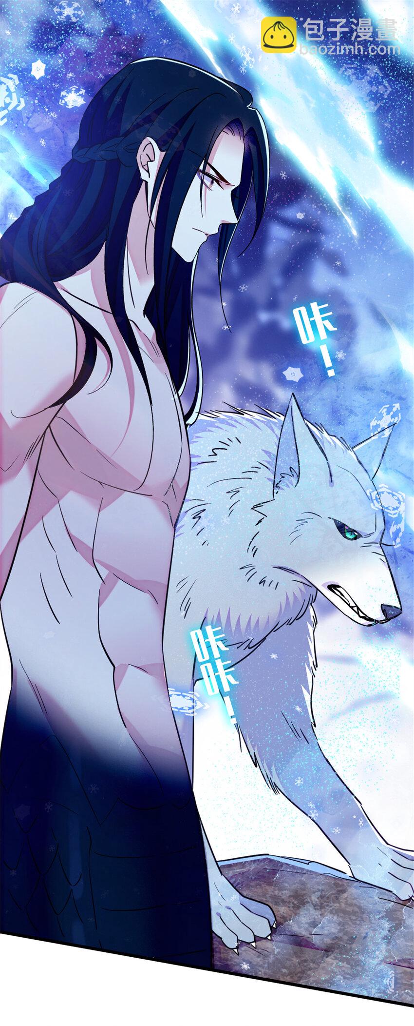 98 在天空，我们无所畏惧-第100话