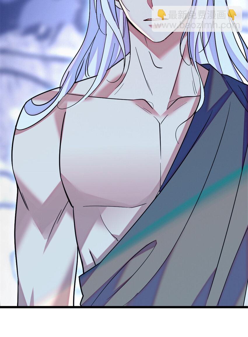 98 在天空，我们无所畏惧-第100话