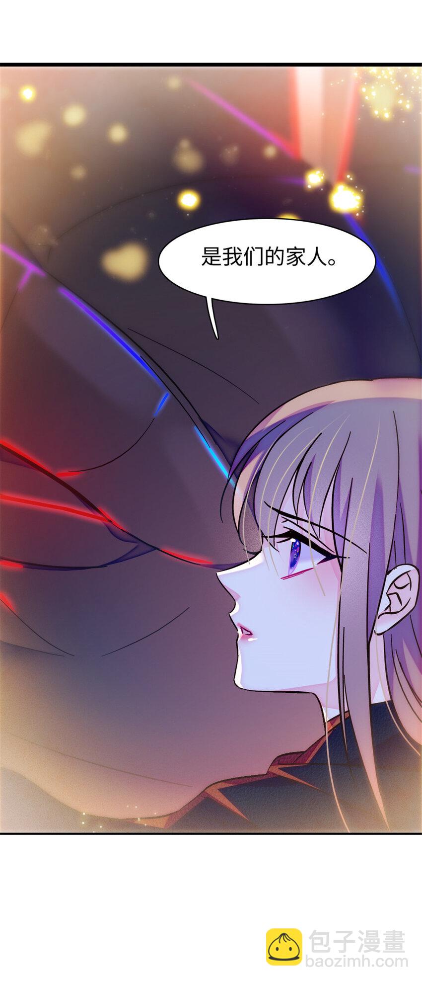 100 来自深渊的怪物-第102话