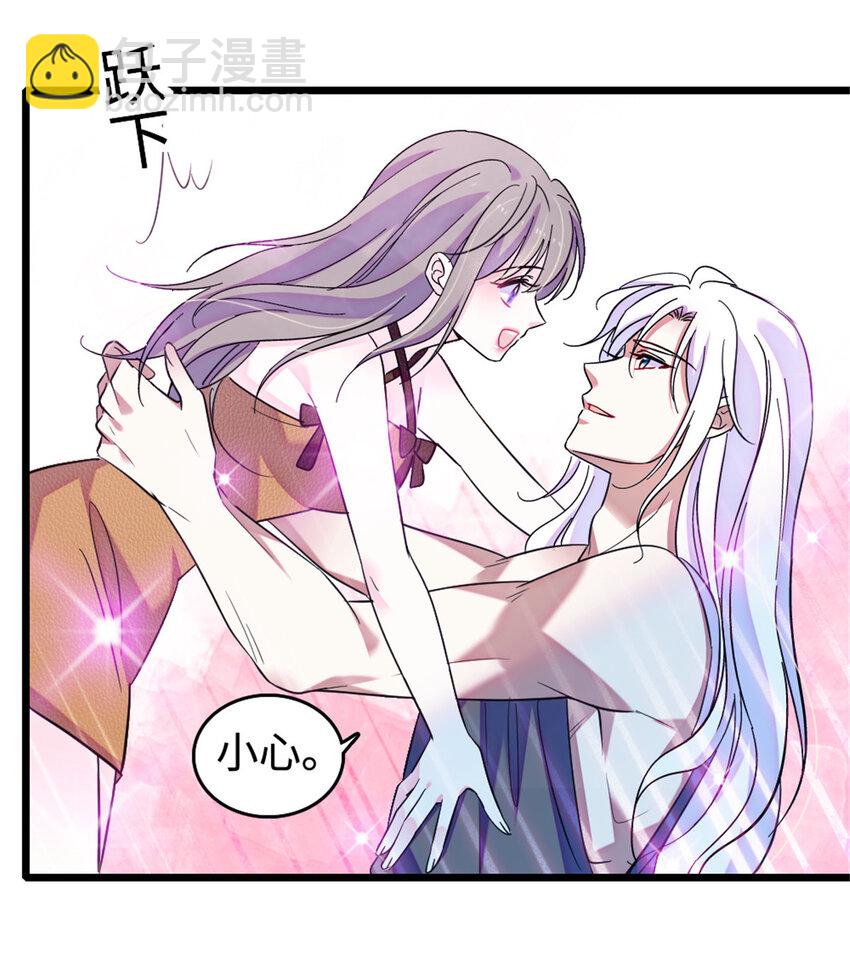 108 岩石山的决定-第110话