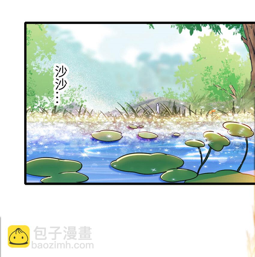 108 岩石山的决定-第110话