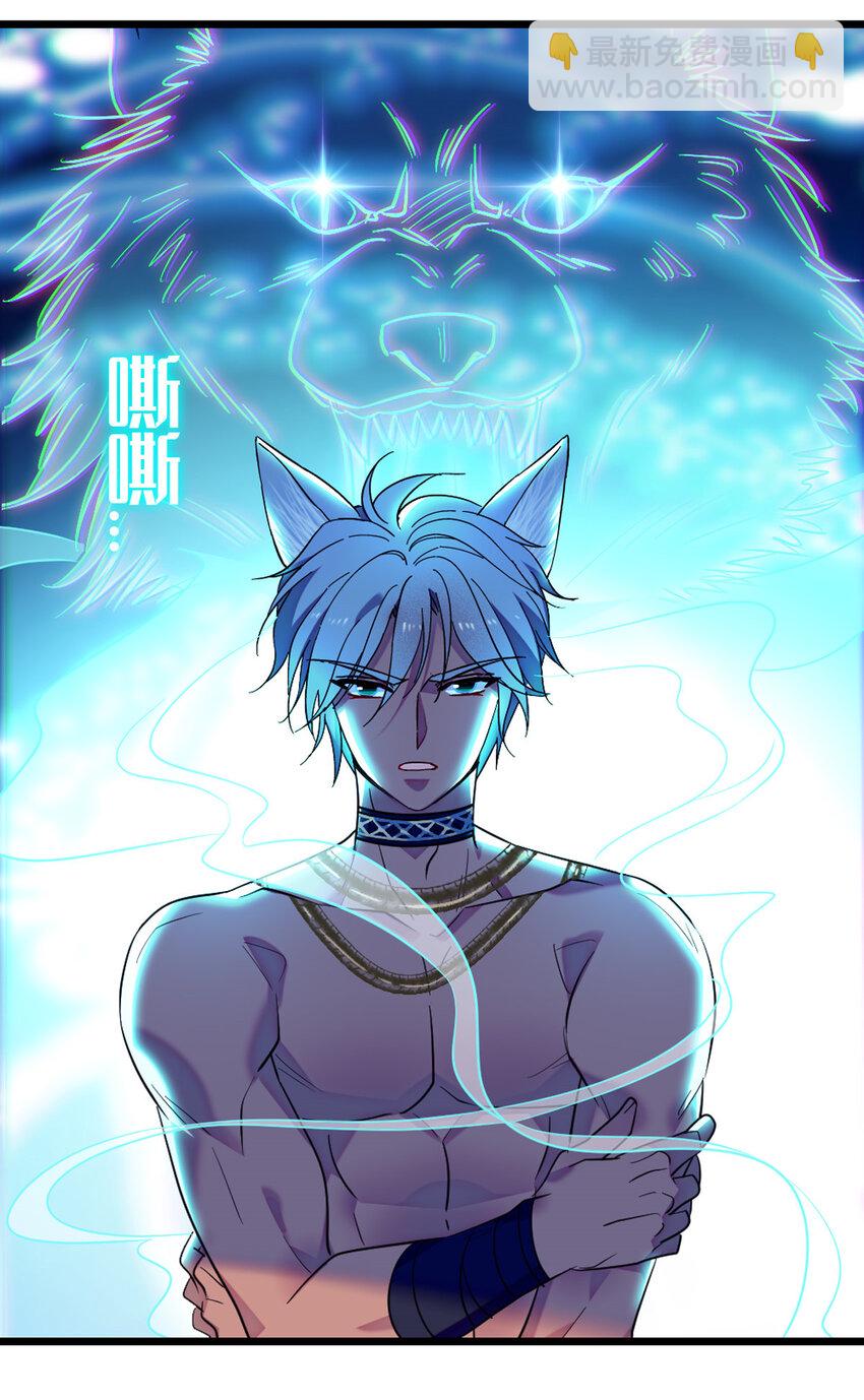 122 先定一个小目标-第124话