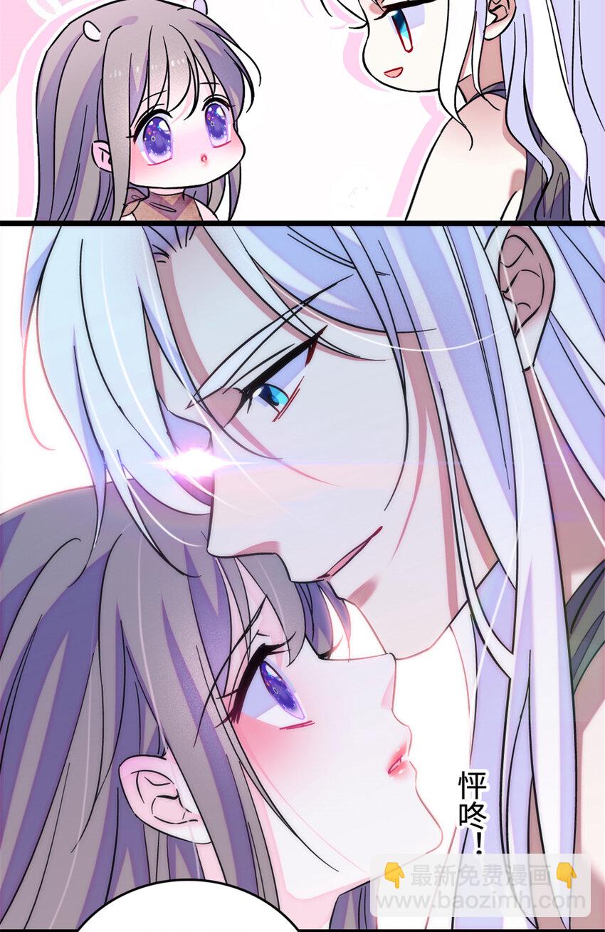 129 让风，带你回家&hellip;&hellip;-第132话