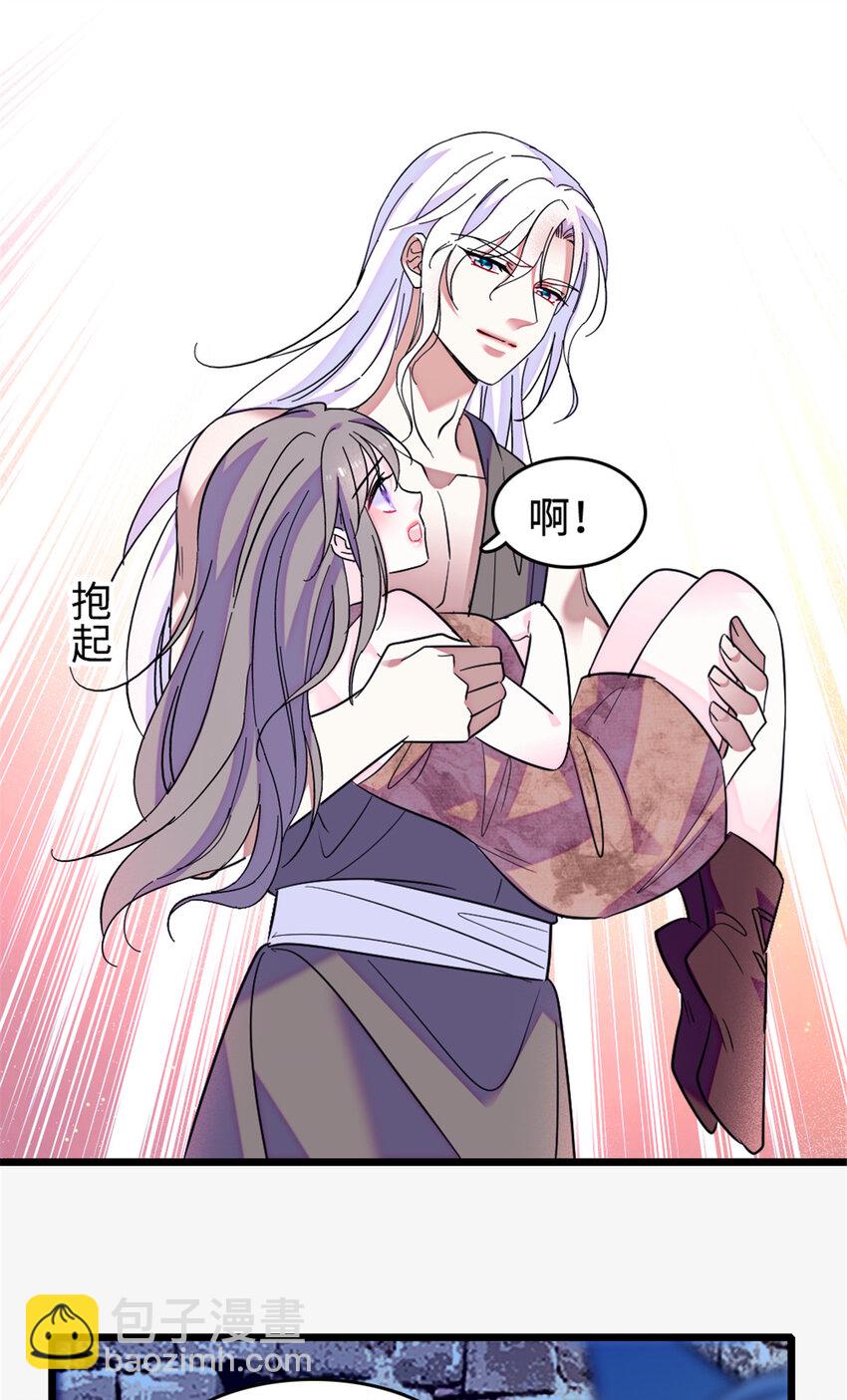 129 让风，带你回家&hellip;&hellip;-第132话