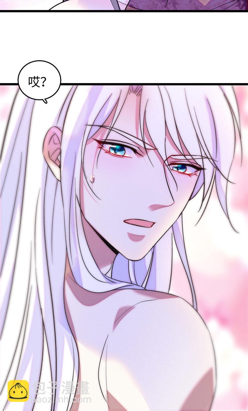 129 让风，带你回家&hellip;&hellip;-第132话