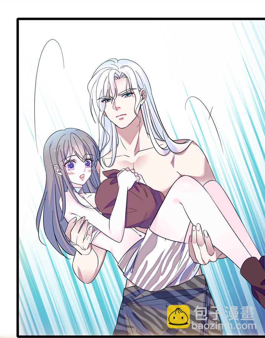 17 危险的森林-第16话