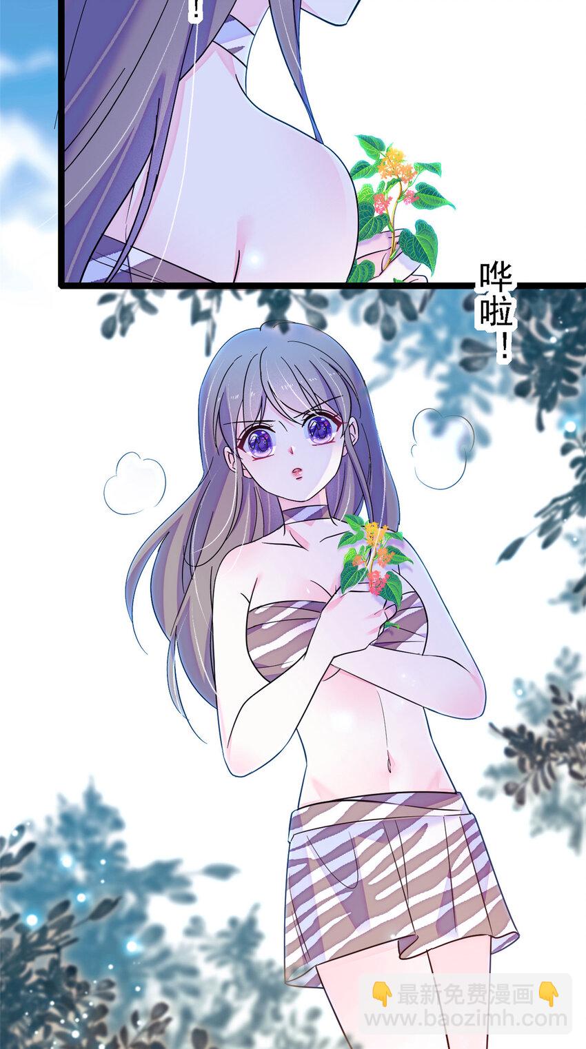 19 你是个笨蛋-第18话