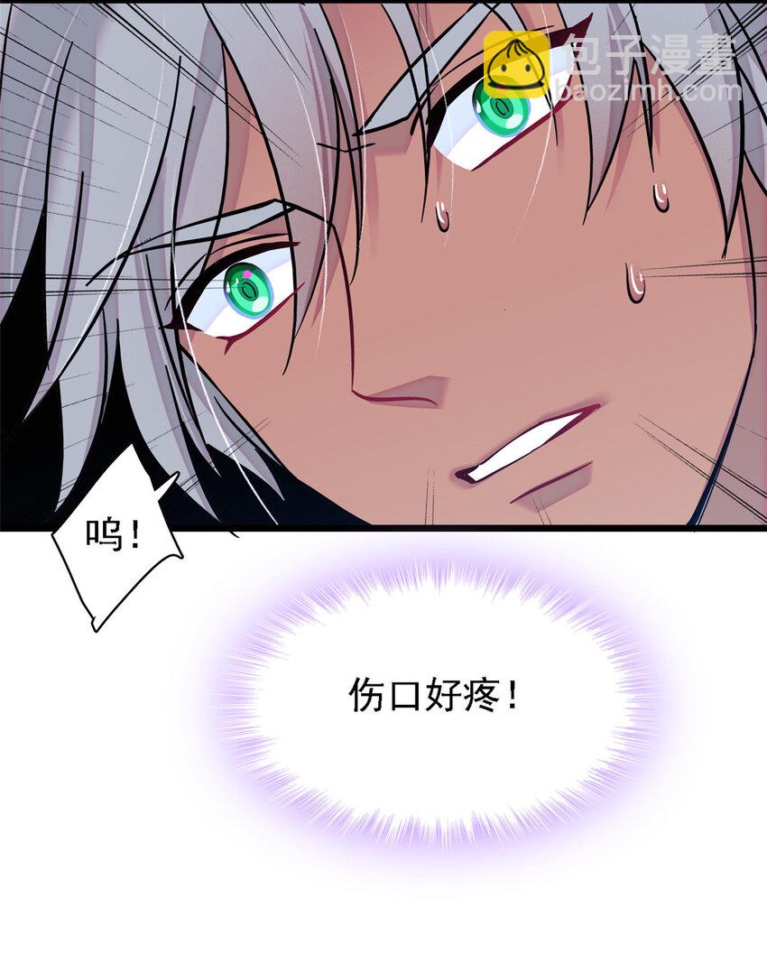 19 你是个笨蛋-第18话