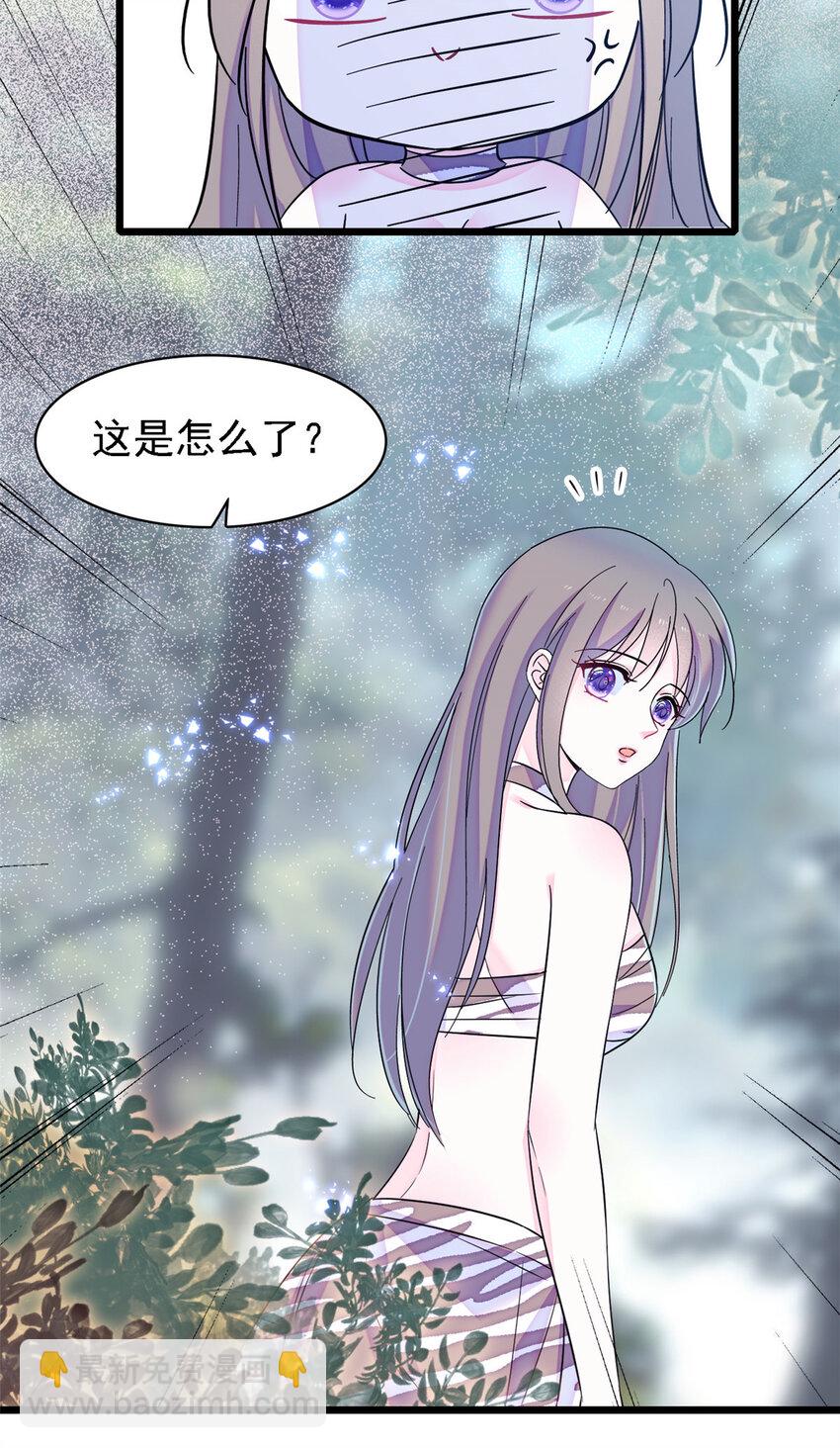 19 你是个笨蛋-第18话