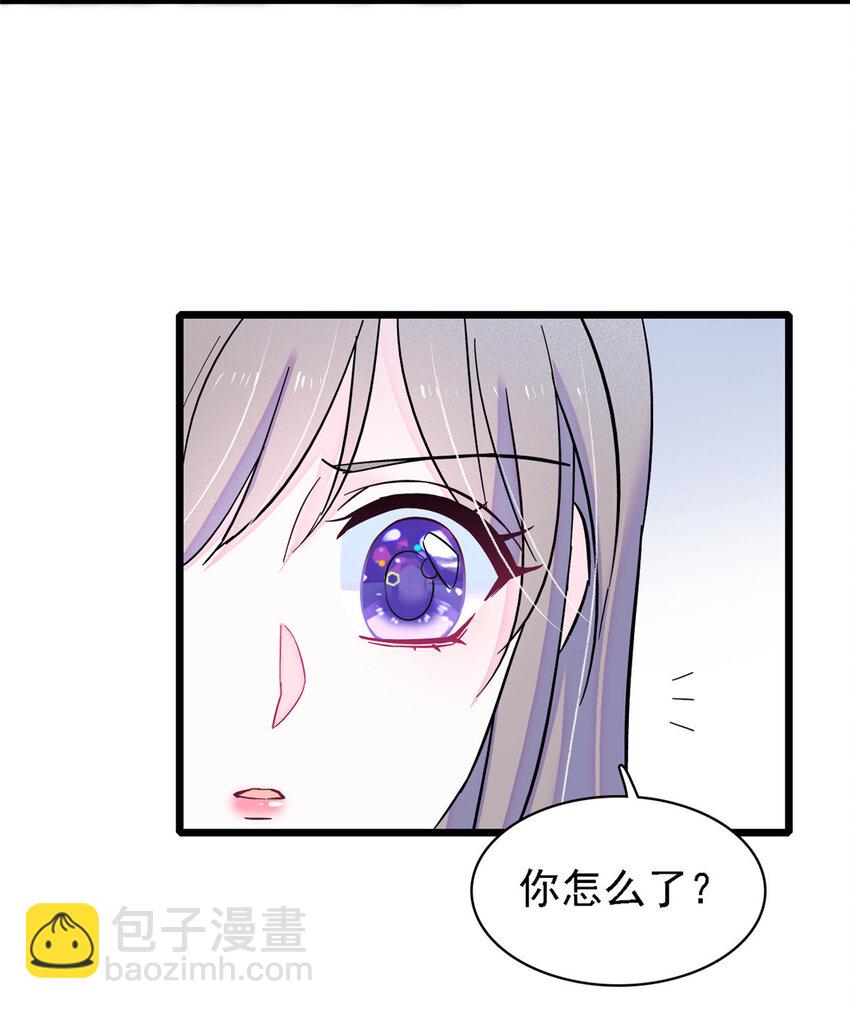 19 你是个笨蛋-第18话