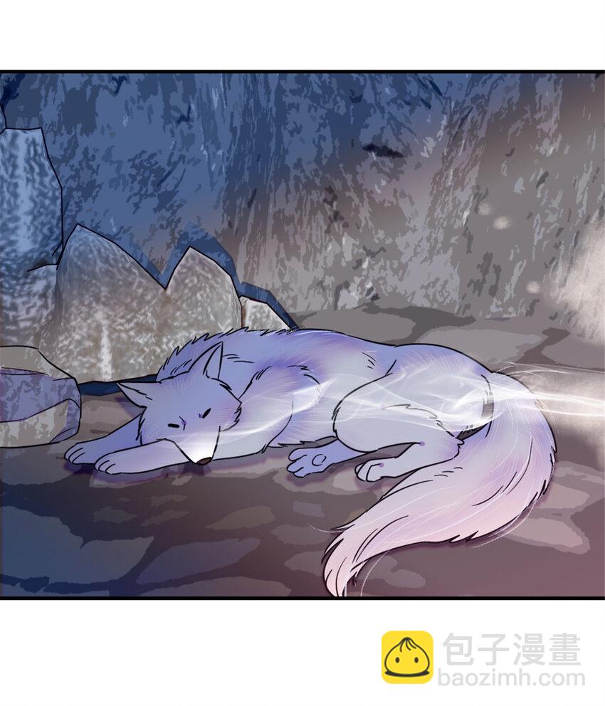 25 幼稚的，族长-第24话