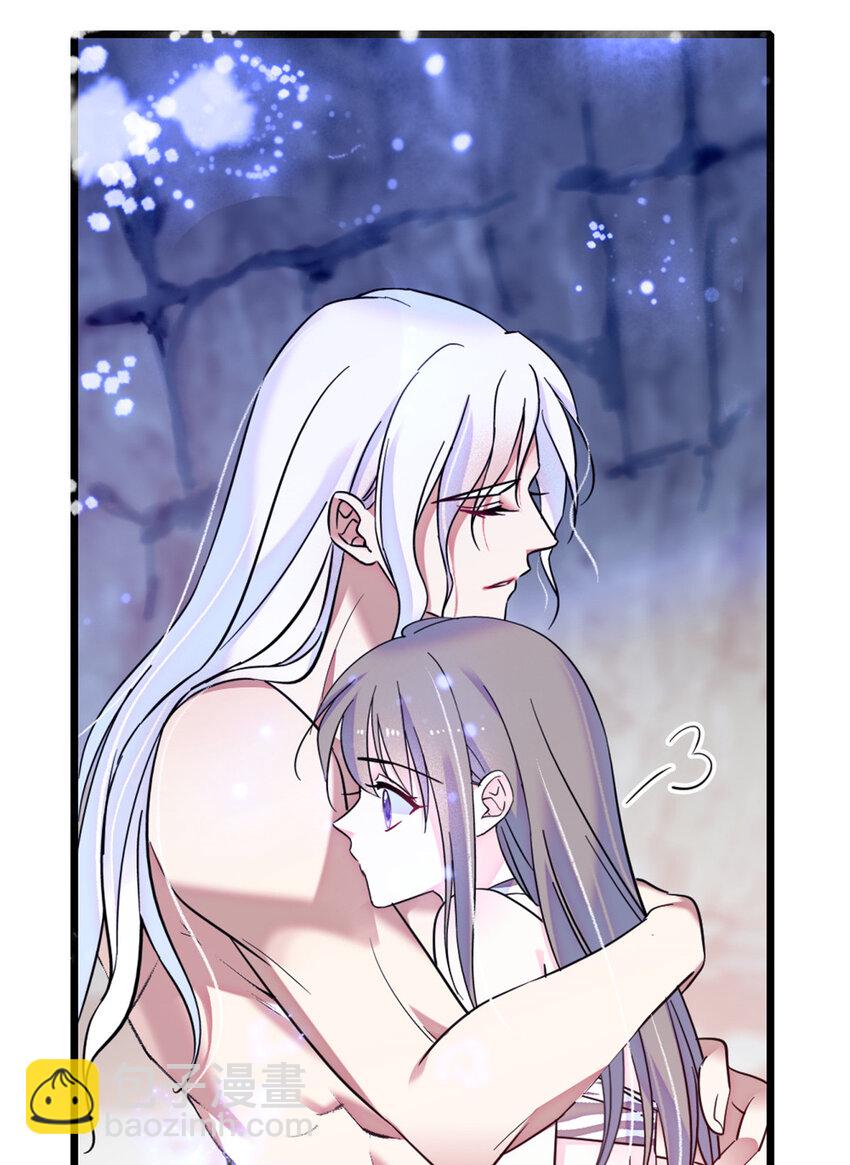 27 只想抱抱你-第26话