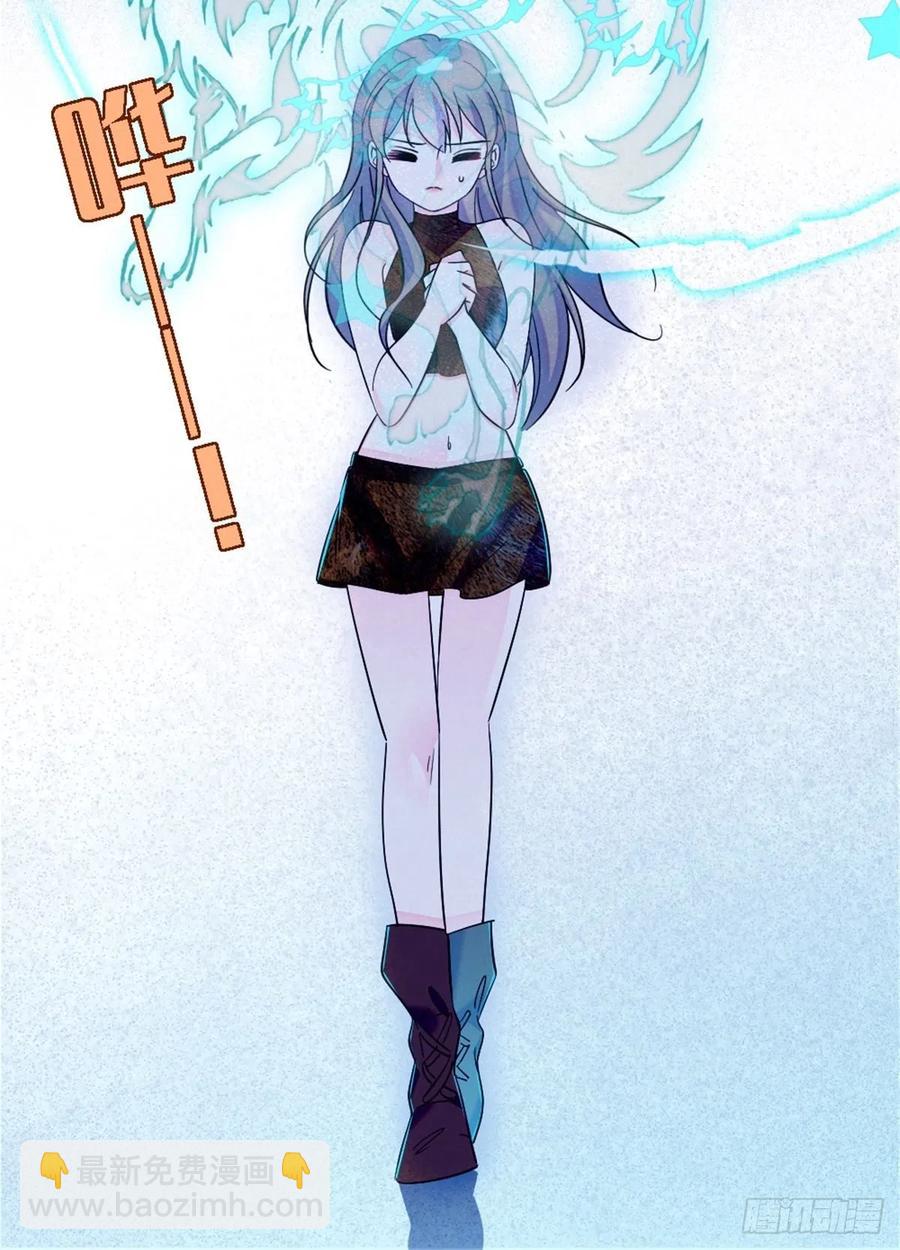 39 三个人一起生活？-第40话