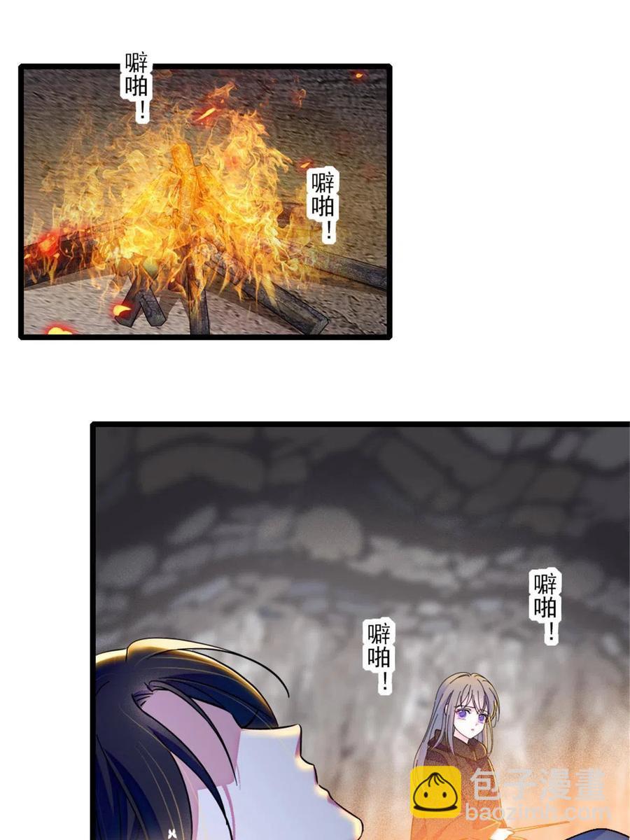 45 雪地里的男人(1/2)-第46话