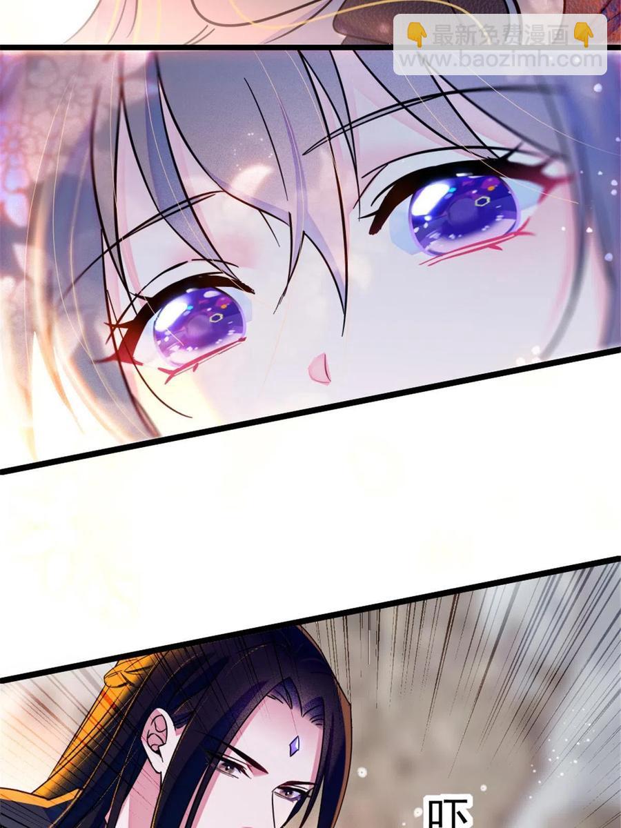 45 雪地里的男人(1/2)-第46话