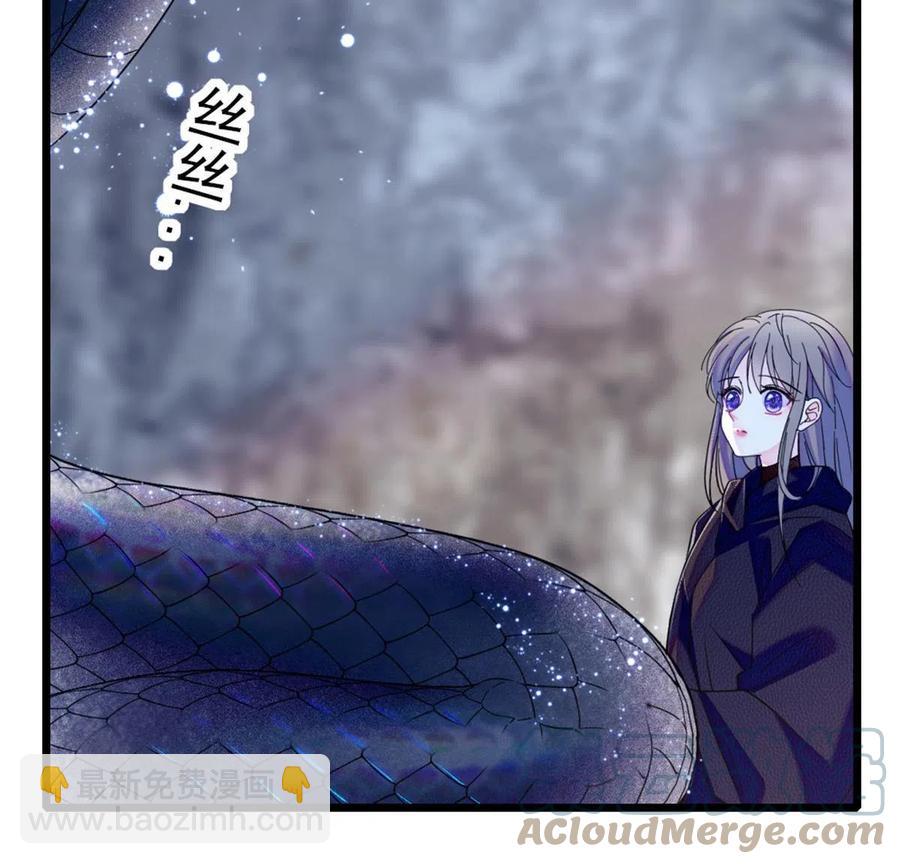 47 想一直缠着你(1/2)-第48话