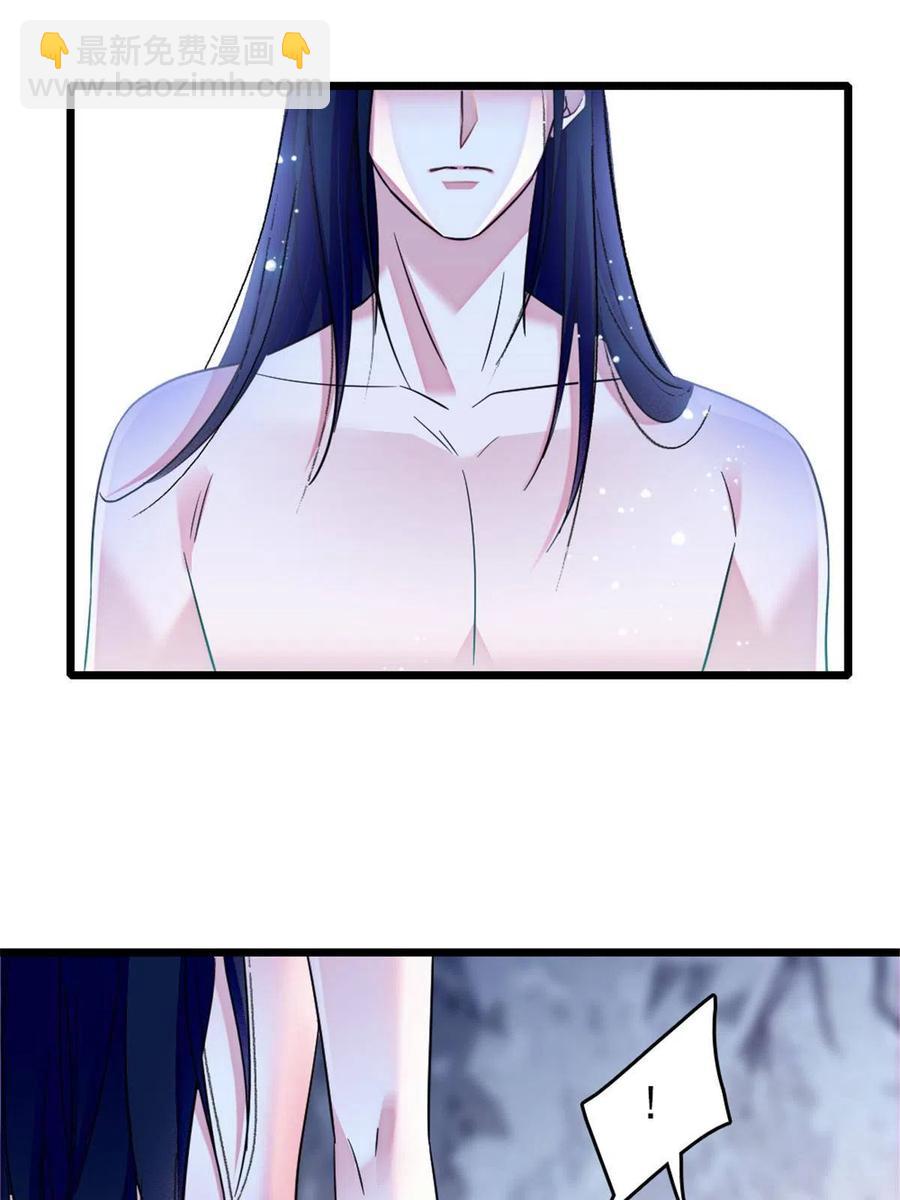 47 想一直缠着你(1/2)-第48话