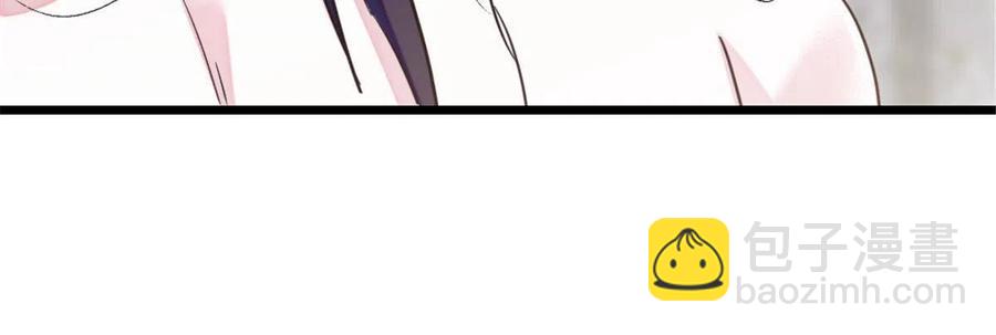 47 想一直缠着你(1/2)-第48话