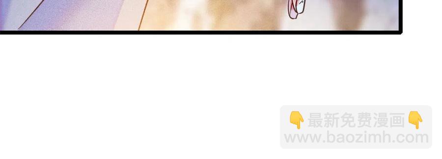 47 想一直缠着你(1/2)-第48话