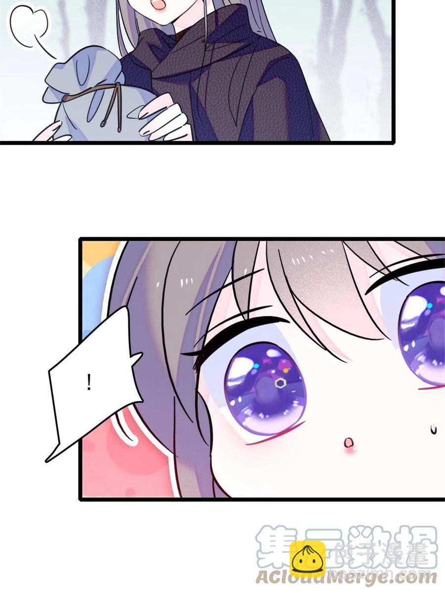 49 想怎么死？(1/2)-第50话