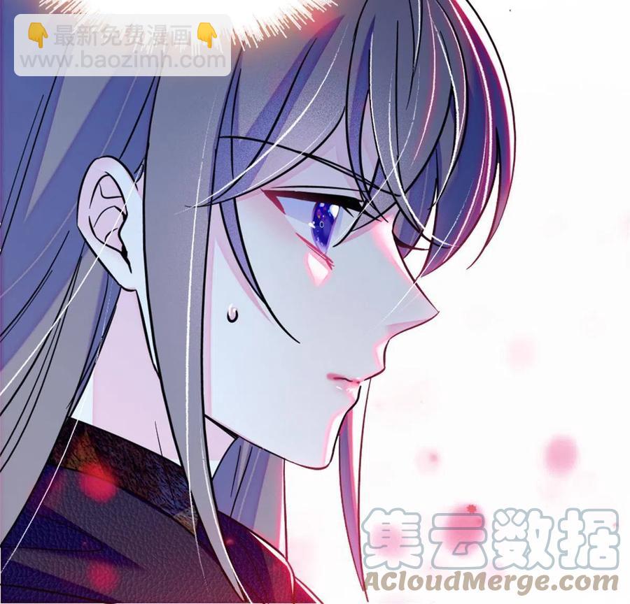 53 岩石狼族没有懦夫(1/2)-第54话