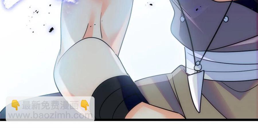 53 岩石狼族没有懦夫(1/2)-第54话