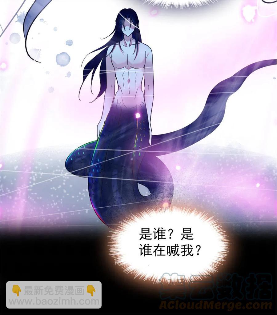 55 替他们活下去(1/2)-第56话