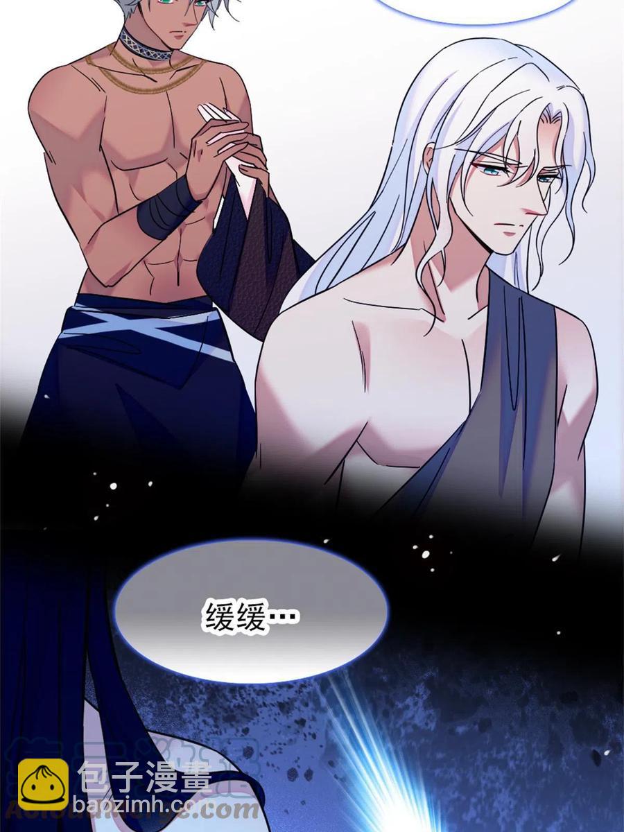 55 替他们活下去(1/2)-第56话