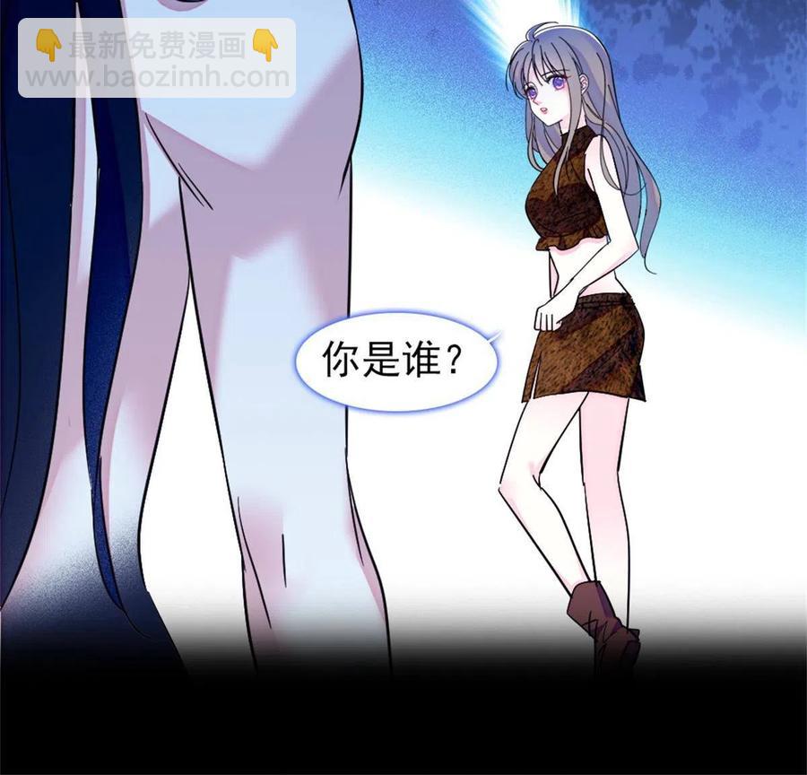 55 替他们活下去(1/2)-第56话