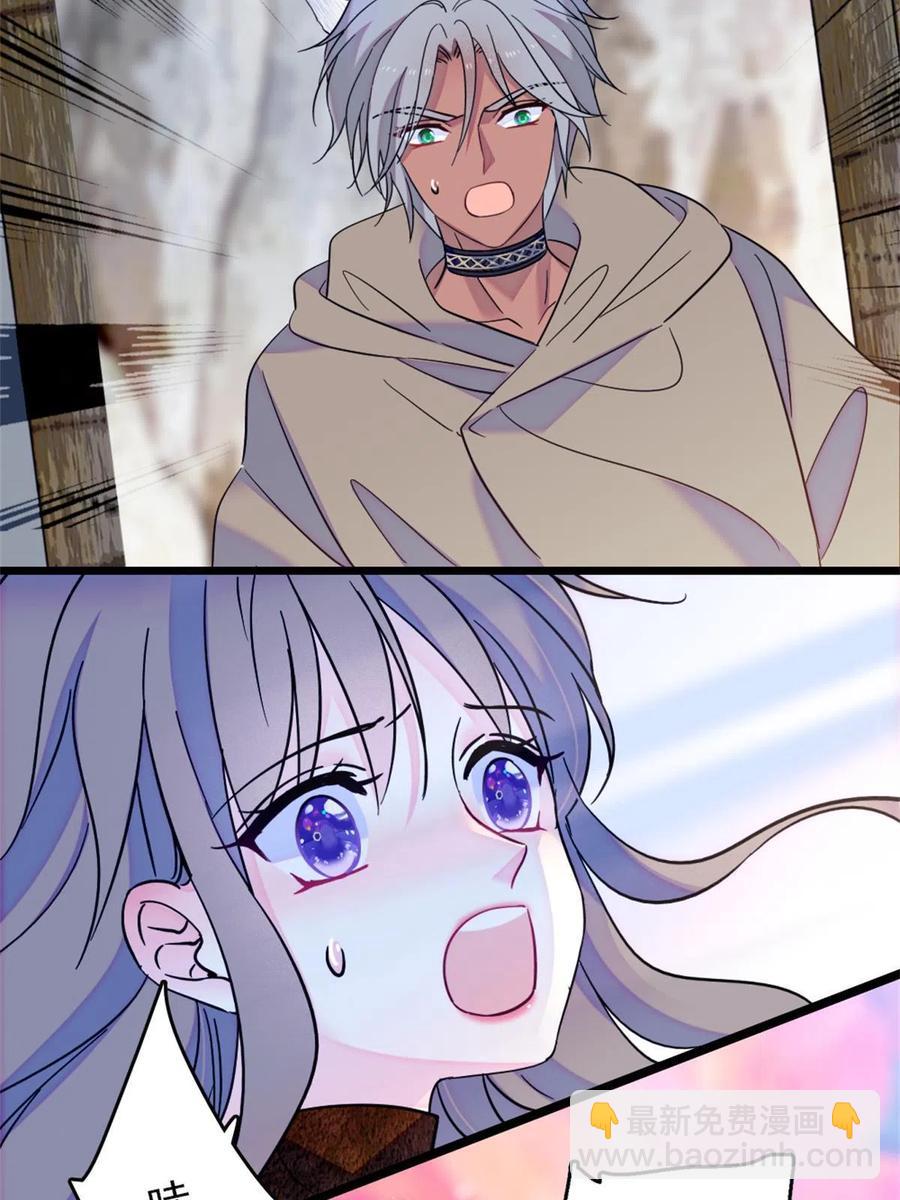 55 替他们活下去(1/2)-第56话