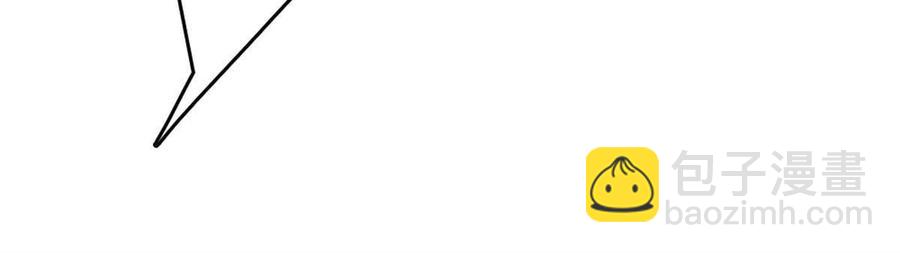 55 替他们活下去(1/2)-第56话