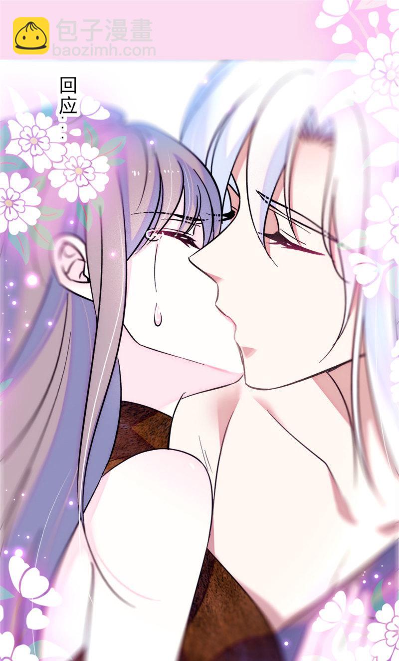 59 白帝&hellip;&hellip;-第60话