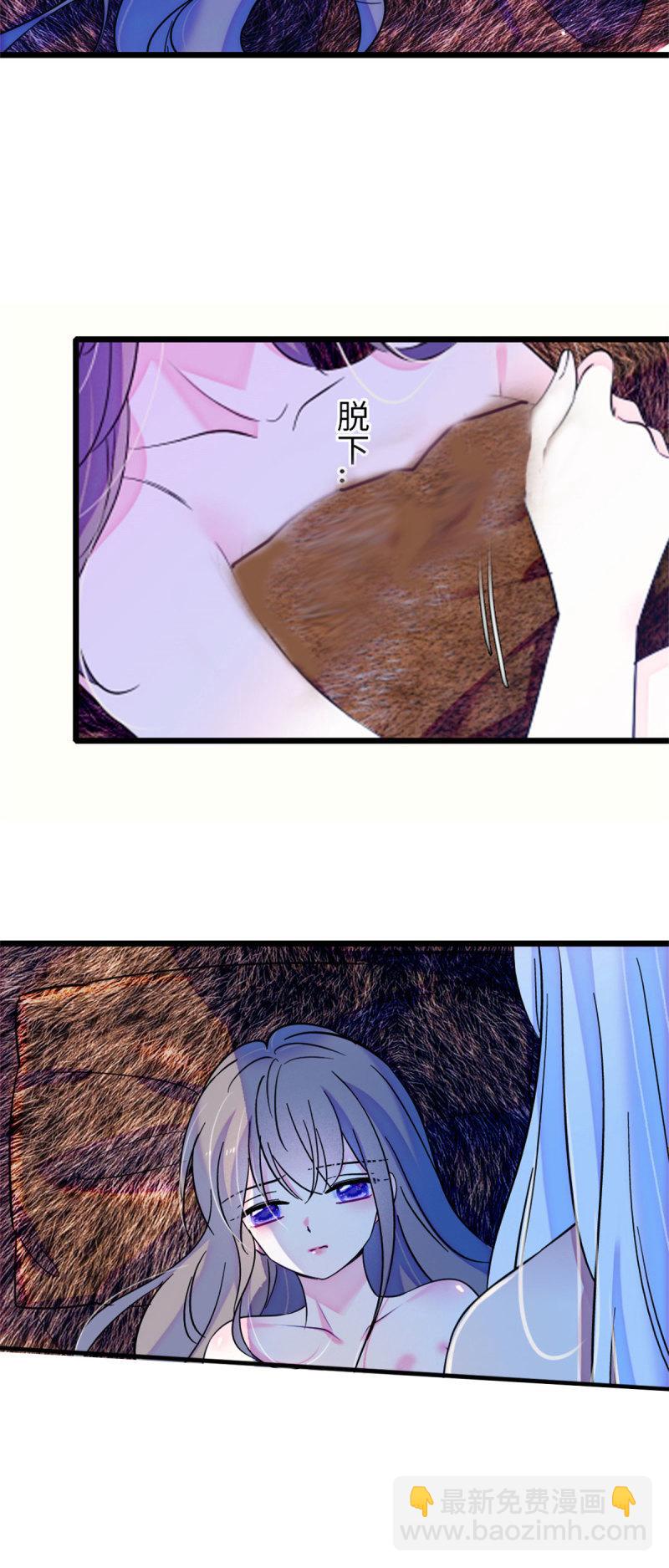 59 白帝&hellip;&hellip;-第60话