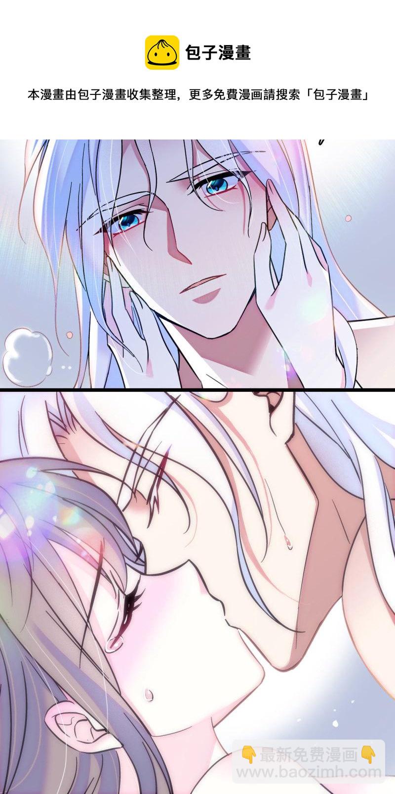 59 白帝&hellip;&hellip;-第60话