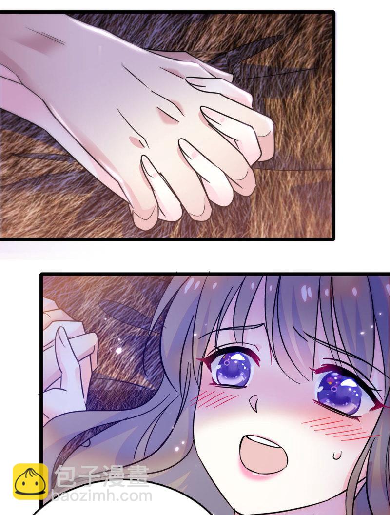 61 荆棘王冠-第62话