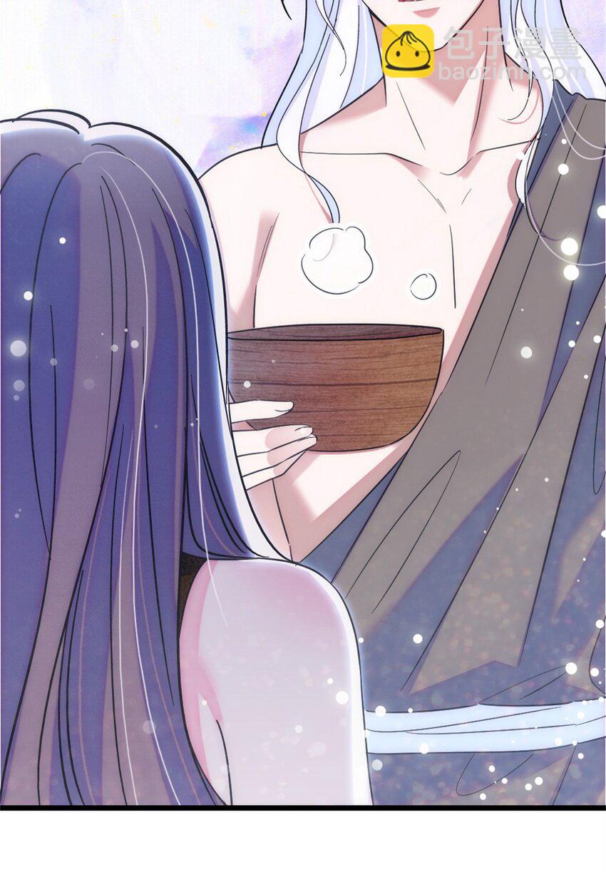 64 二星狼魂-第66话