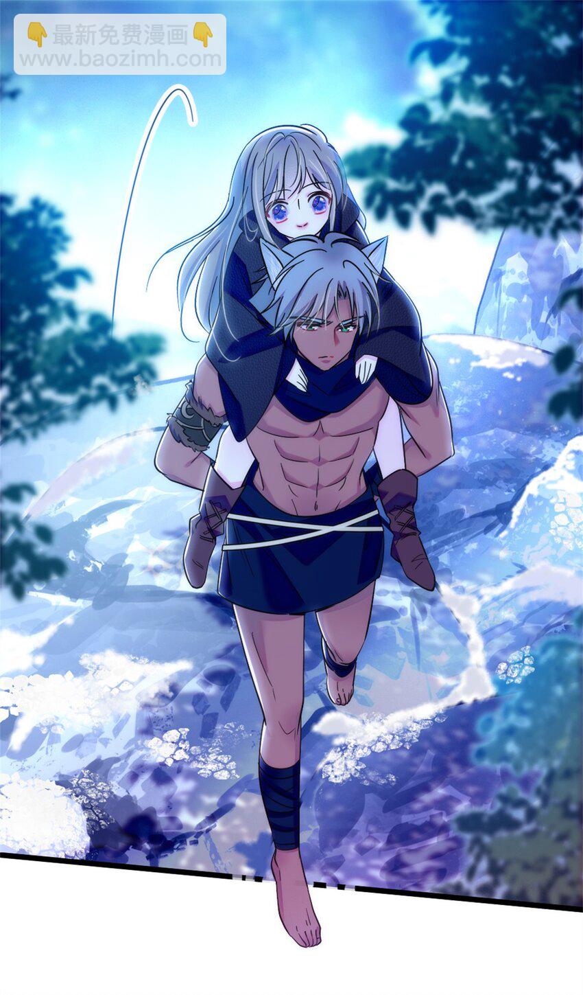 64 二星狼魂-第66话