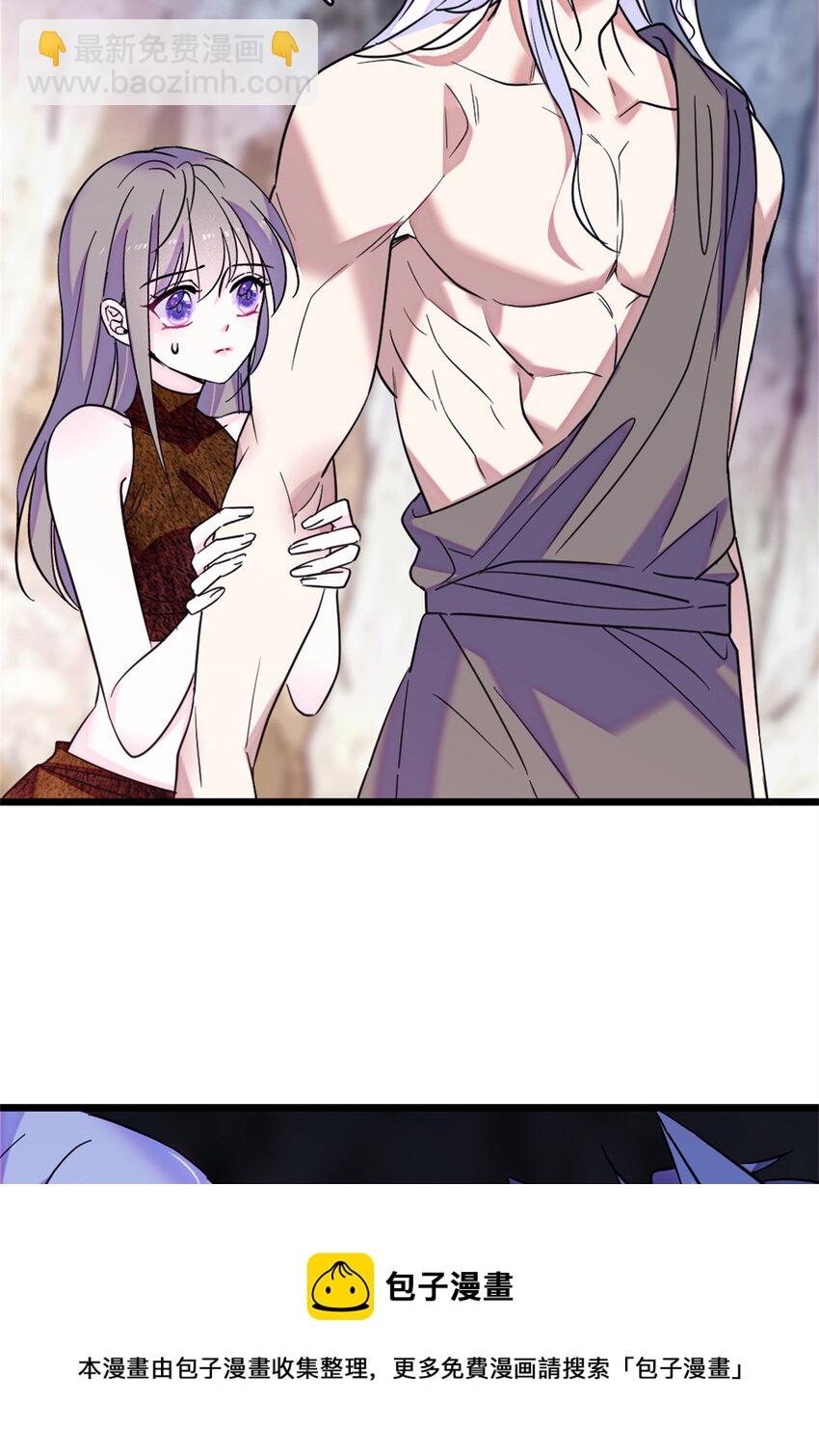 66 白帝＋霜云(1/2)-第68话