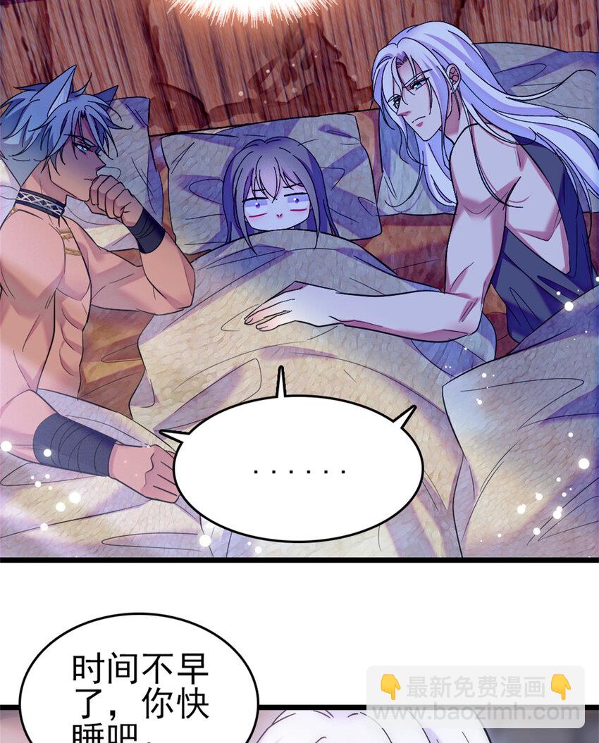 66 白帝＋霜云(1/2)-第68话