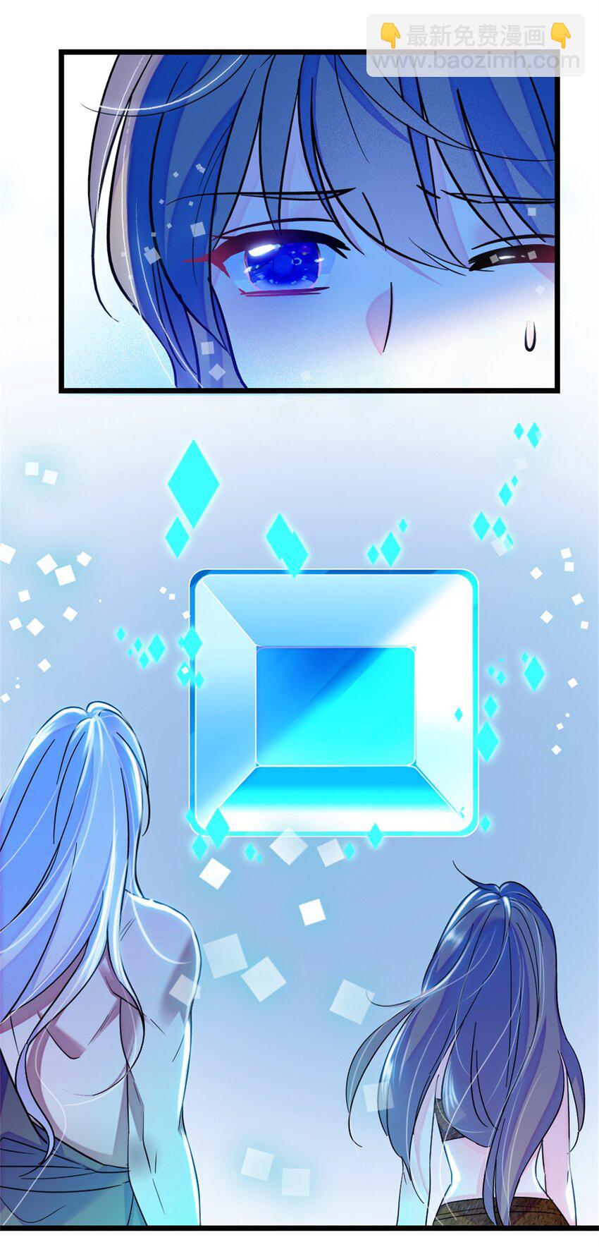 68 契约戒指(1/2)-第70话